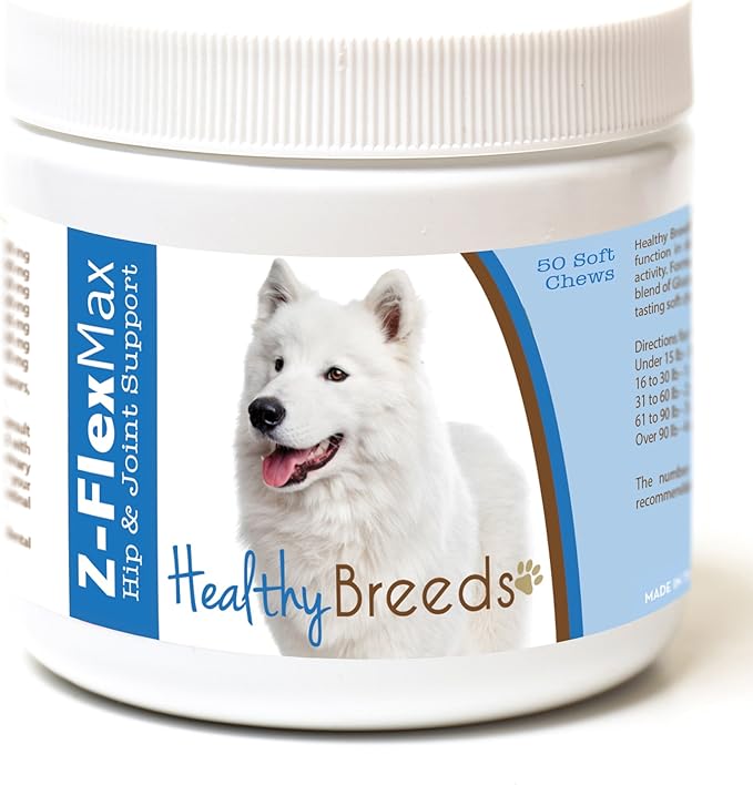 Healthy Breeds Samoyed Z-Flex Max Hip and Joint Soft Chews 50 Count
