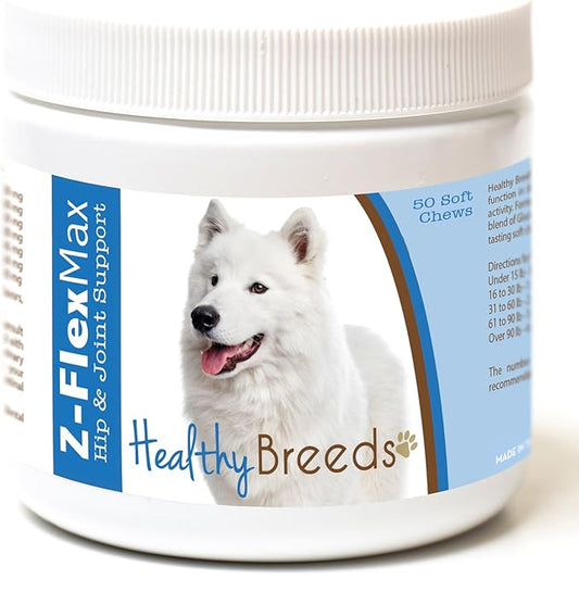 Healthy Breeds Samoyed Z-Flex Max Hip and Joint Soft Chews 50 Count