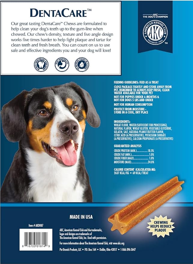 American Kennel Club Dentacare Large Breed Peanut Flavored Dental Dog Treats, Naturally Flavored, 15 Count