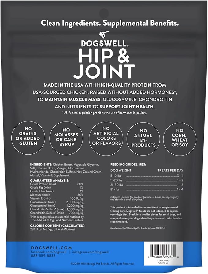 Dogswell Jerky Hip and Joint Dog Treats Grain Free Made in USA Only, Glucosamine and Chondroitin, 12 oz Chicken
