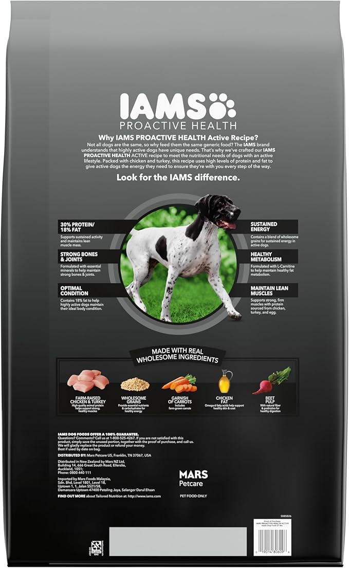Iams Proactive Health Adult Active Dry Dog Food with Chicken and Turkey, 27 lb. Bag