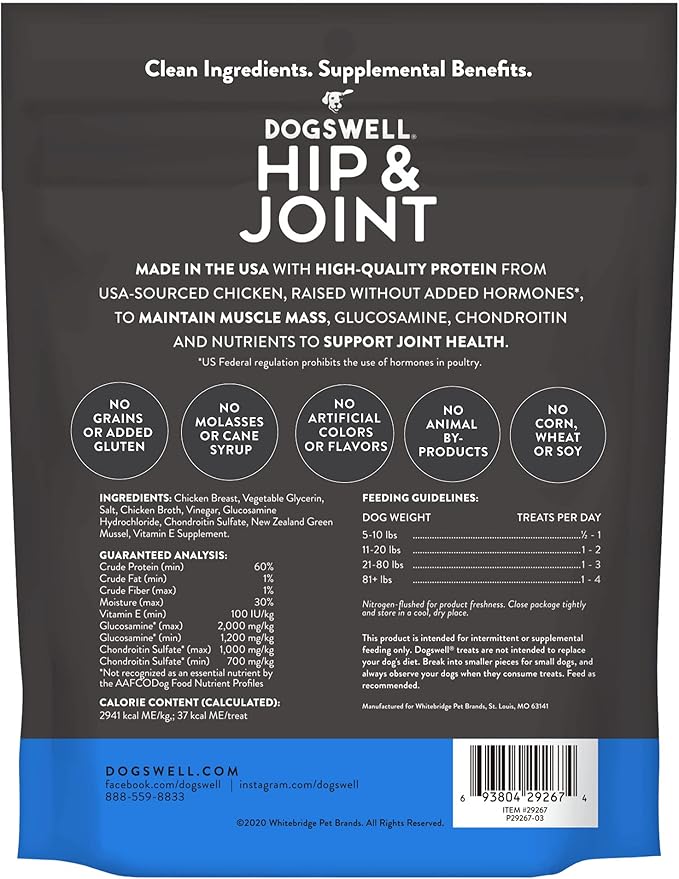 DOGSWELL Jerky Hip and Joint Dog Treats Grain Free Made in USA Only, Glucosamine and Chondroitin, 4 oz Chicken (842193)
