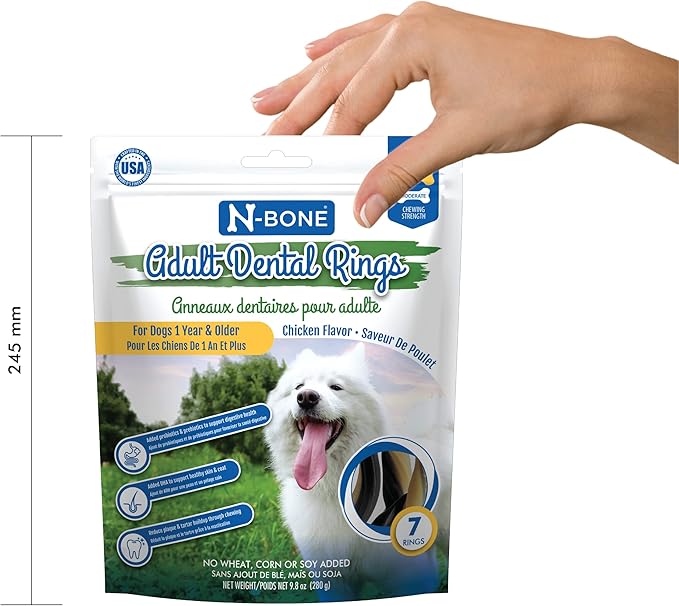 N-Bone Adult Dental Rings Chicken Flavor Dog Treats, 7 Count 9.8-oz Bag, Brown, 1 Count (Pack of 1)