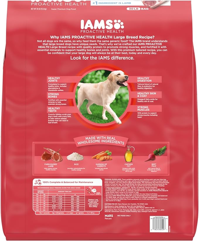 IAMS Large Breed Adult Dry Dog Food Lamb & Rice Recipe, 30 lb. Bag