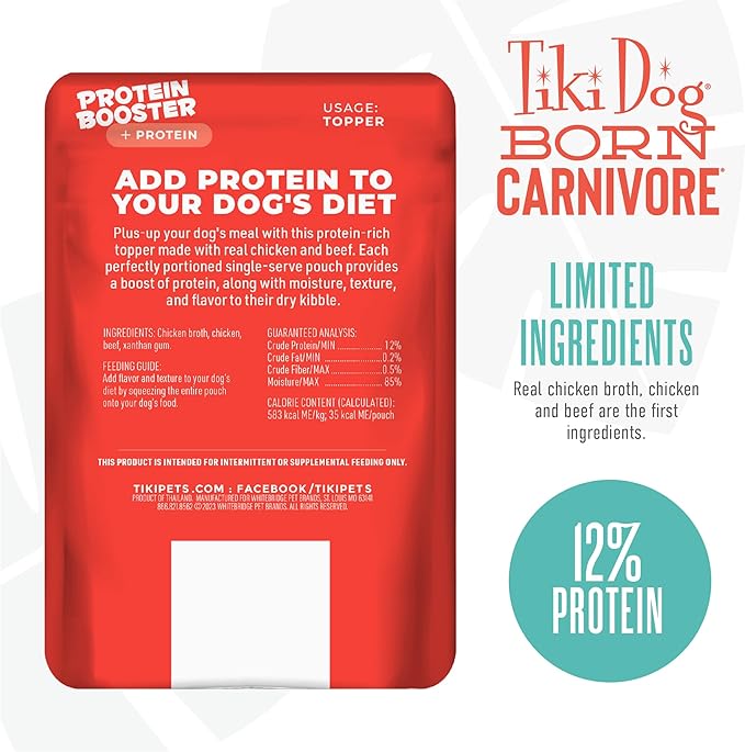 Tiki Dog Born Carnivore Protein Booster Dog Food Topper, Chicken and Beef Recipe in Broth, 2.1 oz. Pouch (12 Count)
