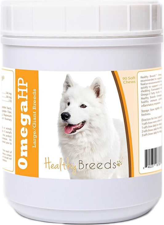 Healthy Breeds Samoyed Omega HP Fatty Acid Skin and Coat Support Soft Chews 90 Count