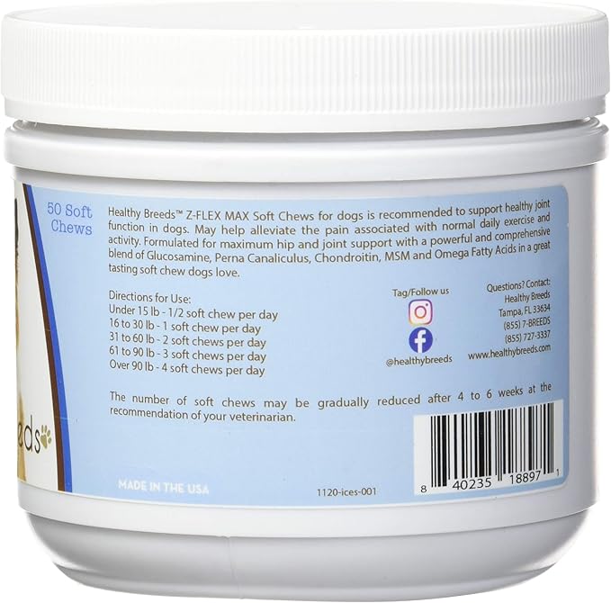 Healthy Breeds Icelandic Sheepdog Z-Flex Max Hip and Joint Soft Chews 50 Count