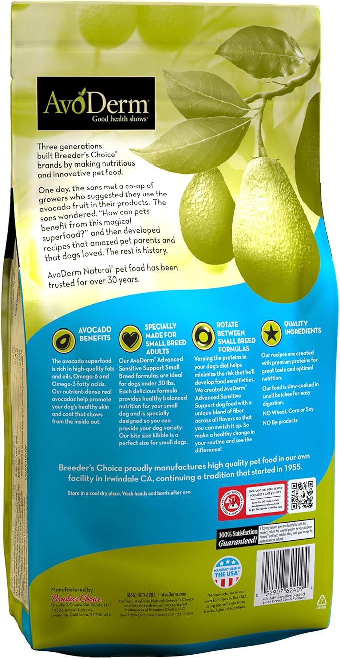 AvoDerm Advanced Sensitive Support Grain-Free for Small Breeds, Sensitivities Lamb Formula, 4lb