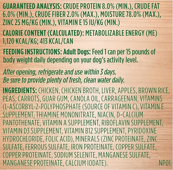 Nutrish Rachael Ray Chicken & Veggies 40 Pounds Dry Dog Food (Packaging May Vary) + Chicken Recipe 11 Count Soup Bones Bundle