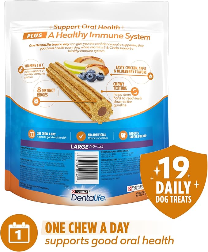 Dentalife Purina Plus Immune Support Chicken, Apple and Blueberry Flavor Large Dog Dental Chews