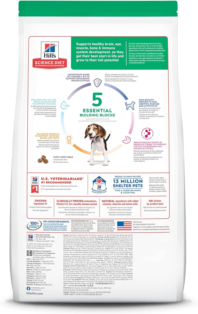 Hill's Science Diet Puppy, Puppy Premium Nutrition, Dry Dog Food, Chicken & Brown Rice, 27.5 lb Bag