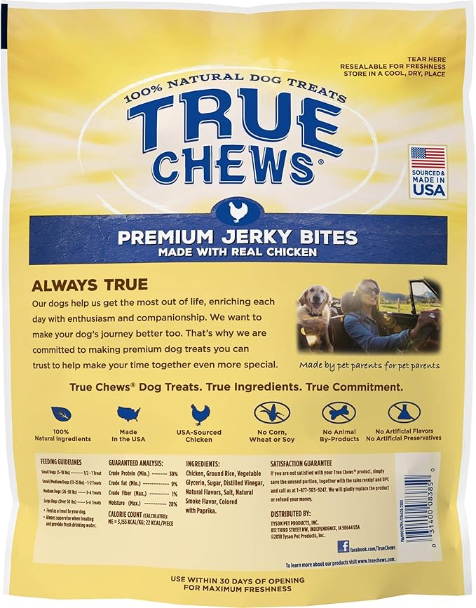 True Chews Premium Jerky Bites Made with Real Chicken 12oz (TC-08385)