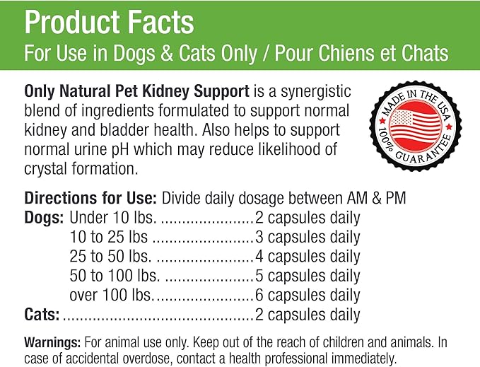 Only Natural Pet Kidney Support