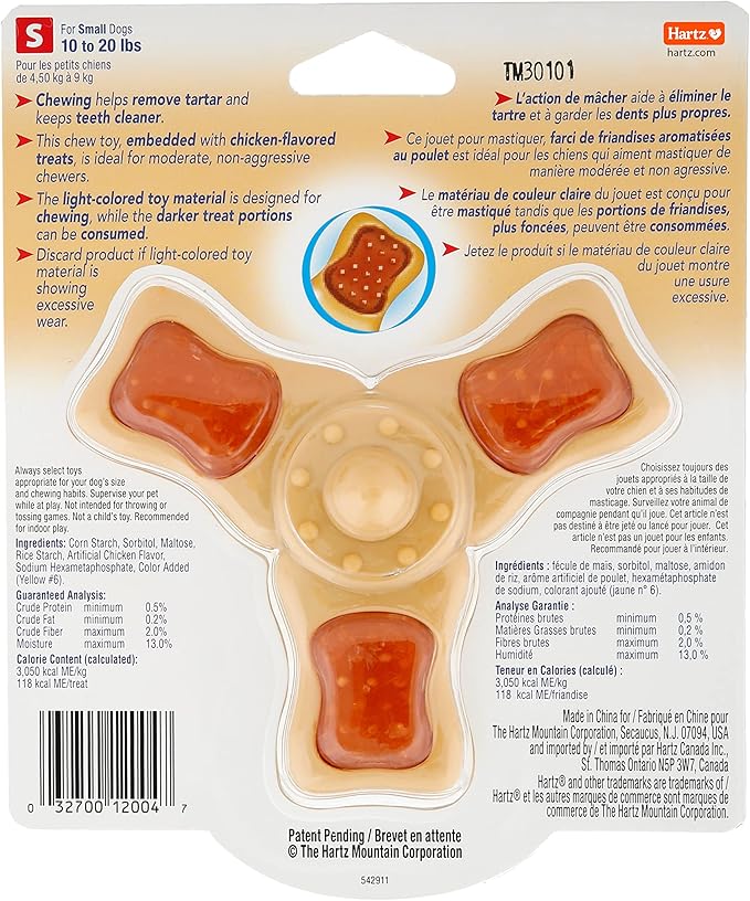 Hartz Chew ‘n Clean Chew Toy and Treat in One Chicken Flavored Tri-Point Dog Toy, Small
