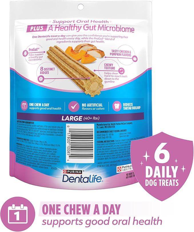 Dentalife Purina Plus Digestive Support Chicken and Pumpkin Flavor Large Dog Dental Chews - 6 ct. Pouch