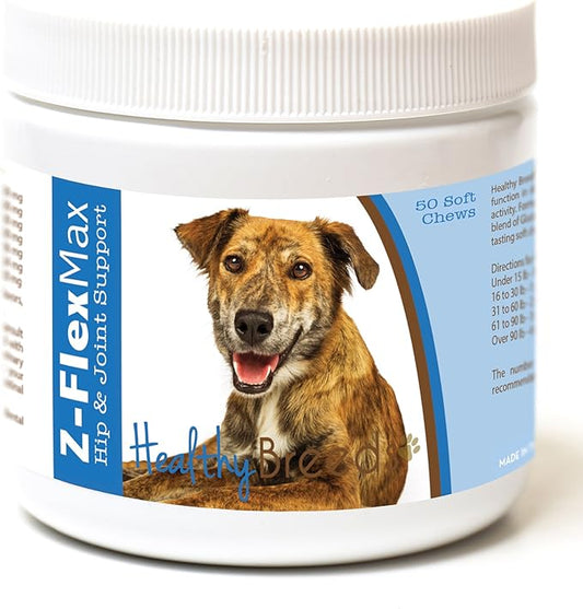 Healthy Breeds Plott Z-Flex Max Hip and Joint Soft Chews 50 Count