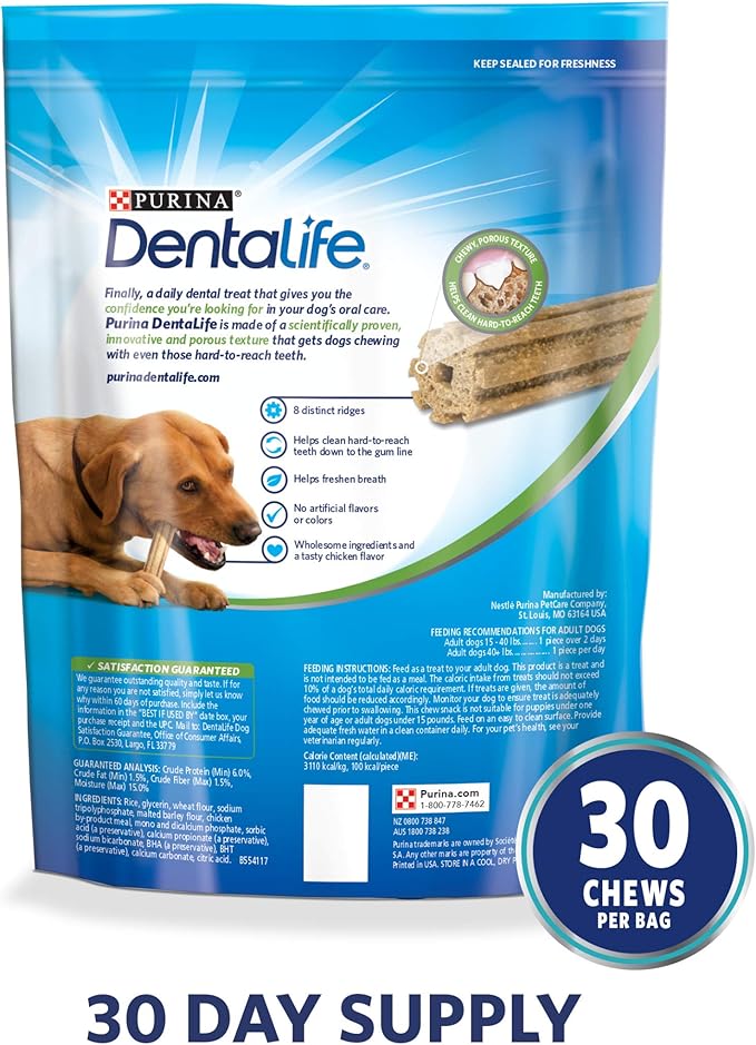 Purina DentaLife Made in USA Facilities Large Dog Dental Chews, Daily - 30 ct. Pouch