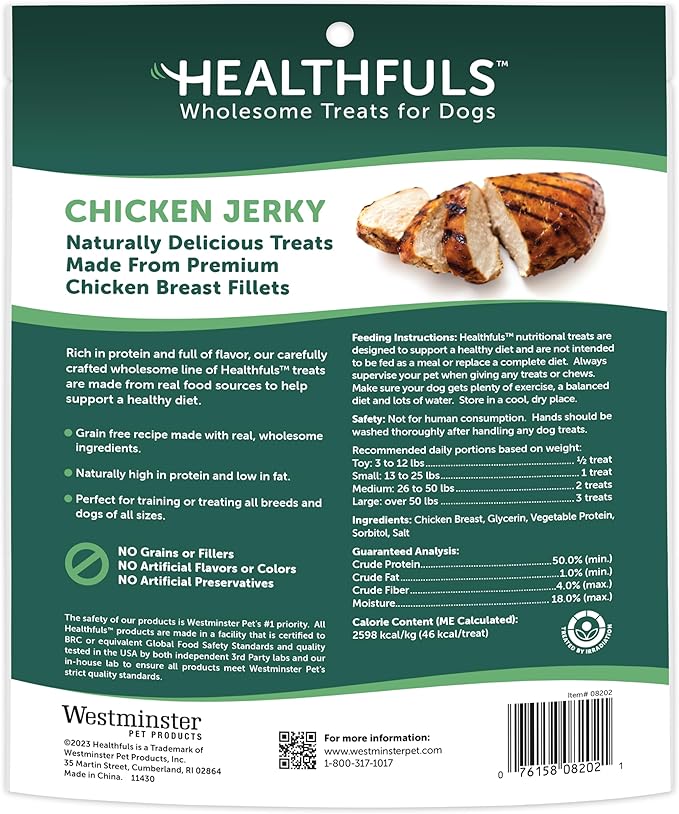 Chicken Jerky Dog Treats, 16oz