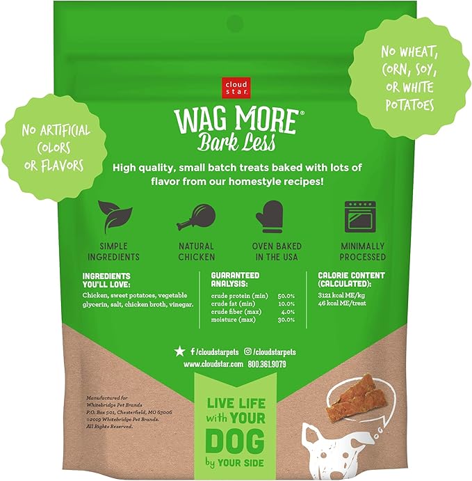 Cloud Star Wag More Bark Less Chicken & Sweet Potato Recipe Grain-Free Jerky Dog Treats 10 Ounce Bag, Model: 693804191113
