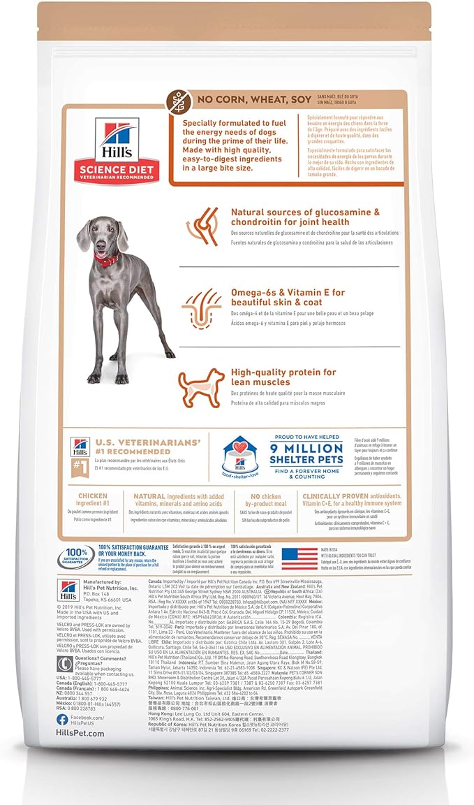 Hill's Science Diet Large Breed, Adult 1-5, Large Breed Premium Nutrition, Dry Dog Food, No Corn, Wheat, Soy Chicken & Brown Rice, 30 lb Bag