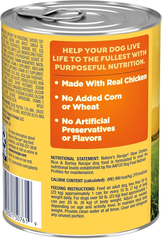 Nature’s Recipe Stew Chicken, Rice & Barley Recipe Wet Dog Food, 13.2 oz. Can, 12 Count