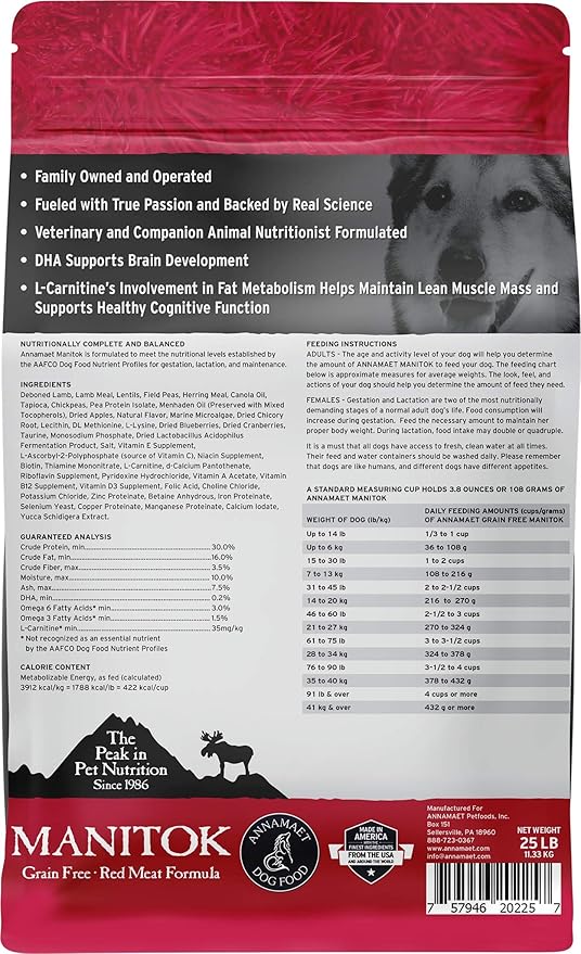 Annamaet Grain-Free Manitok Red Meat Formula Dry Dog Food, (Fresh Lamb), 25-lb Bag