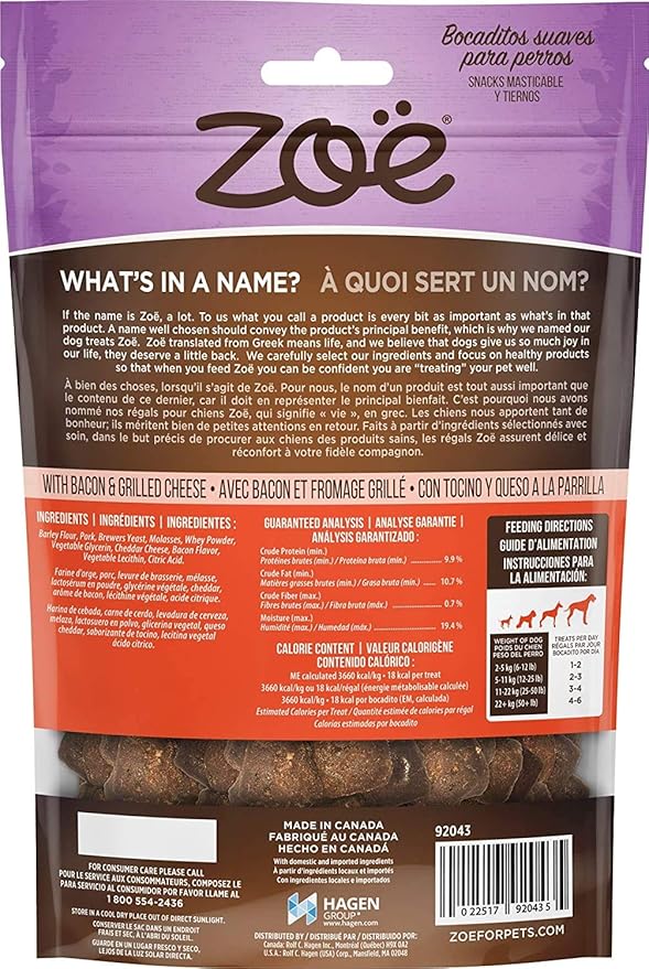 Zoe Tender Chunks for Dogs, All Natural Dog Treats, Grain-Free, Cheese and Bacon Recipe, 5.3 oz., 92043