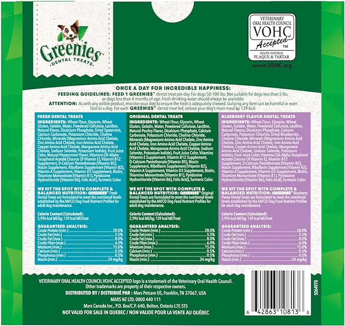 Greenies Large Natural Dental Care Dog Treats, 36 oz. Variety Pack, 3 Packs of 12 oz. Treats