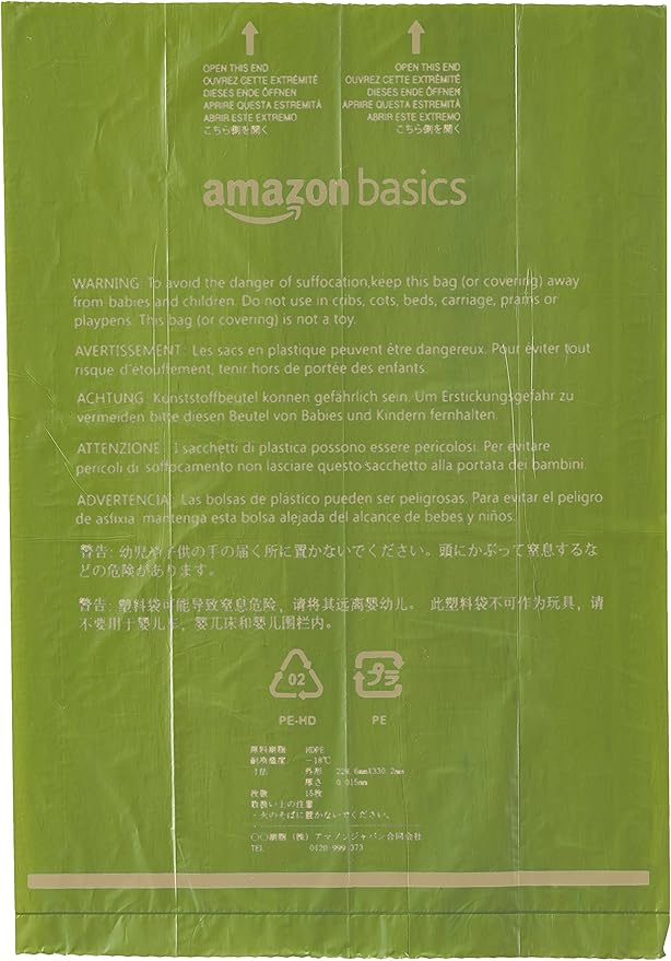 Amazon Basics Dog Poop Bags With Dispenser and Leash Clip, Brazilian Mango Scented, 270 Count, 18 Pack of 15, 13 Inch x 9 Inch