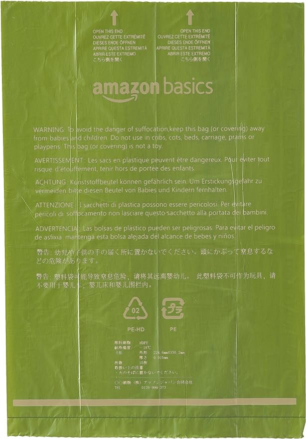 Amazon Basics Dog Poop Bags With Dispenser and Leash Clip, Brazilian Mango Scented, 810 Count, 54 Pack of 15, 13 Inch x 9 Inch