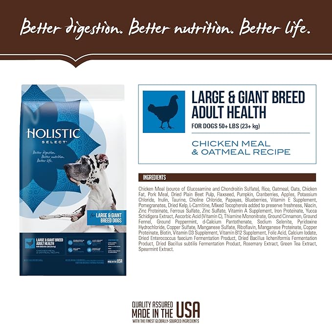 Holistic Select Natural Dry Dog Food, Large & Giant Breed Adult Recipe, 30-Pound Bag