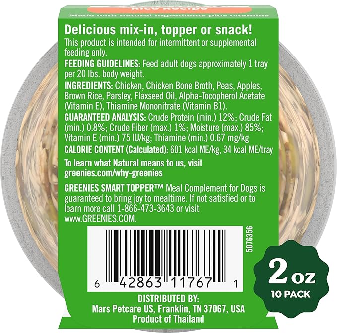 Greenies Smart Topper High Protein Wet Mix-in for Dogs, Chicken, Peas, Apples & Brown Rice Recipe in Vitabroth™ Broth - Bone Broth + Vitamins E & B1, Pack of 10