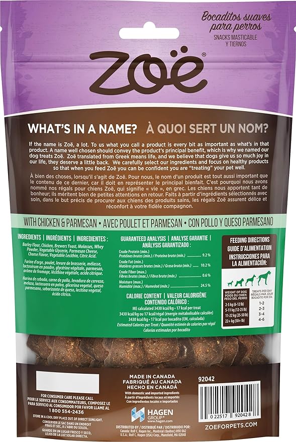 Zoe Tender Chunks for Dogs, All Natural Dog Treats, Grain-Free, Chicken and Parmesan Recipe, 5.3 oz., 92042