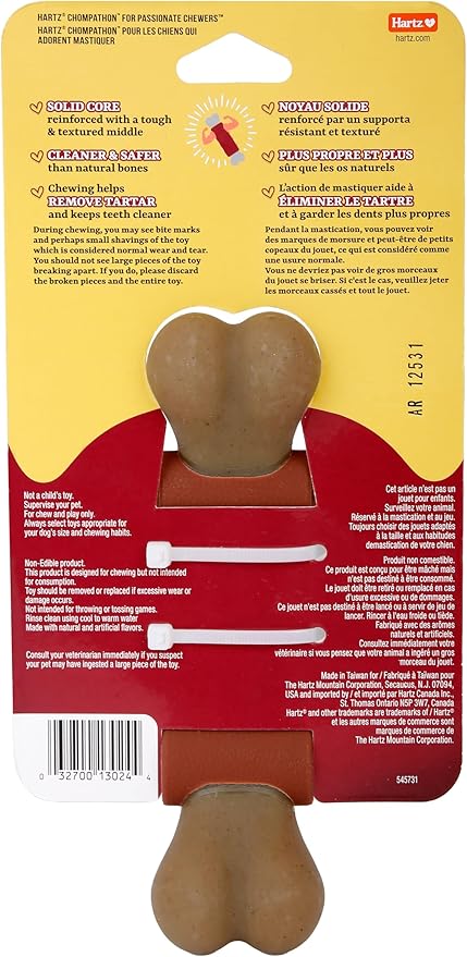 Hartz New Chompathon Rock 'N Rib Bone Dog Chew Toy for Aggressive Chewers, Double Layered Flavored with Chicken & Beef