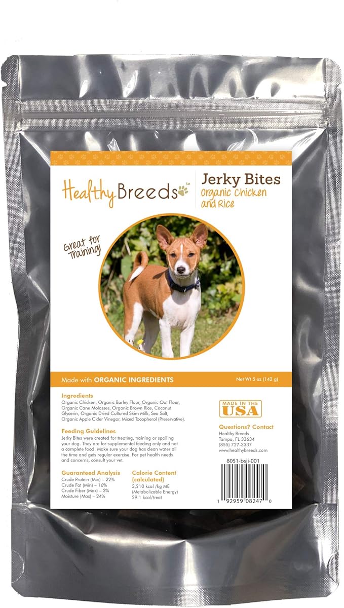 Healthy Breeds Basenji Jerky Bites Chicken & Rice Recipe Dog Treats 5 oz