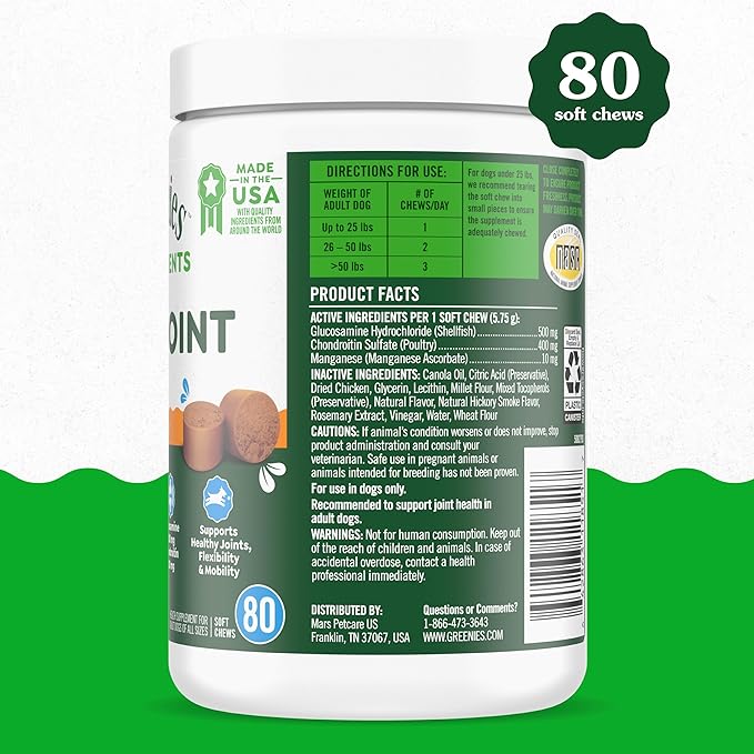 Greenies Supplements Hip and Joint Supplements for Dogs, Chicken Flavor, 80 Count Soft Chews Dog Joint Supplements, 16.2 oz.