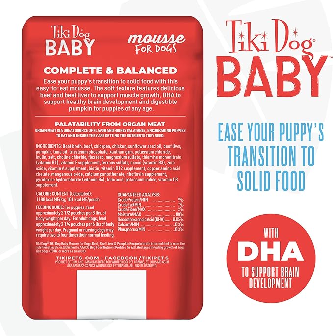 Tiki Dog Baby Mousse Wet Dog Food for Puppies, Beef & Beef Liver, 3 oz. Pouch (12 Count)