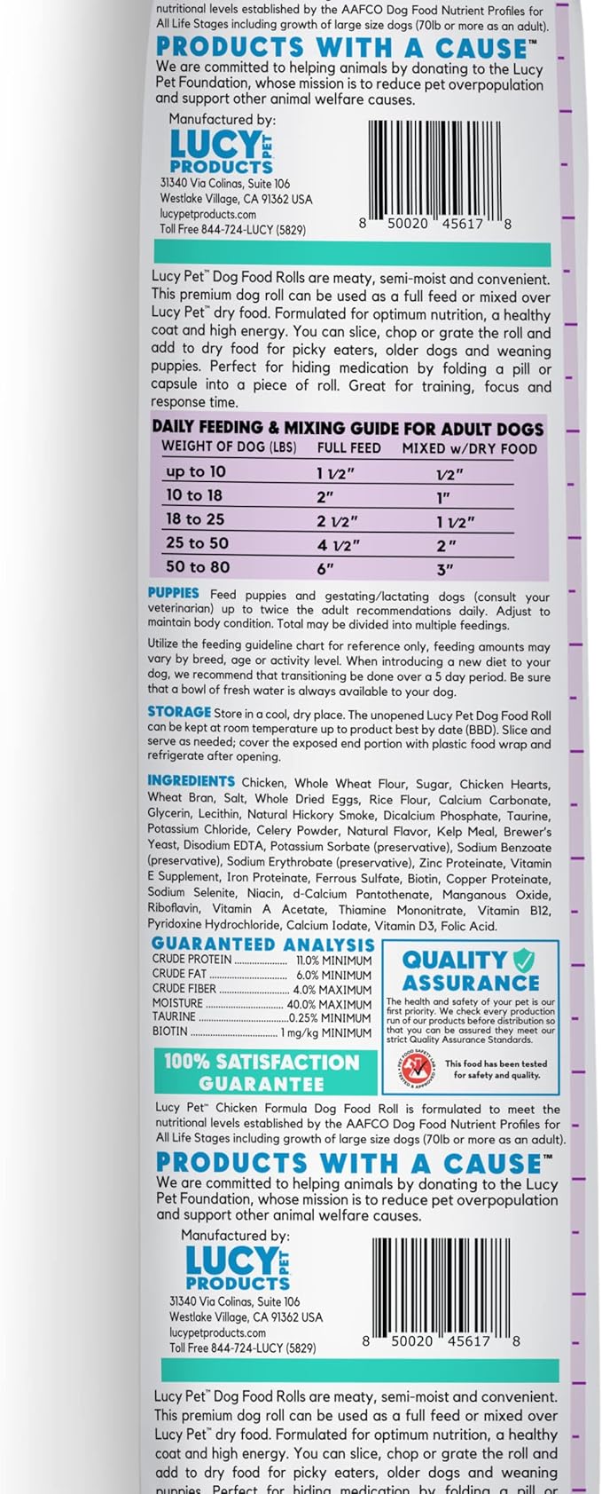 Lucy Pet Products Chicken Formula Dog Food Roll 4 lb, Meaty, Semi-Moist Dog Food (100600075)