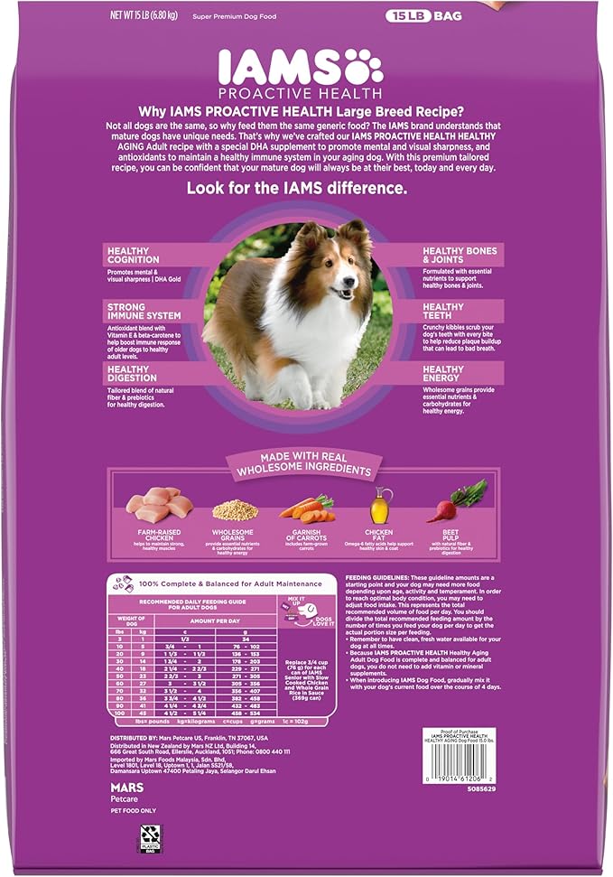 IAMS Healthy Aging Adult Dry Dog Food for Mature and Senior Dogs with Real Chicken, 15 lb. Bag