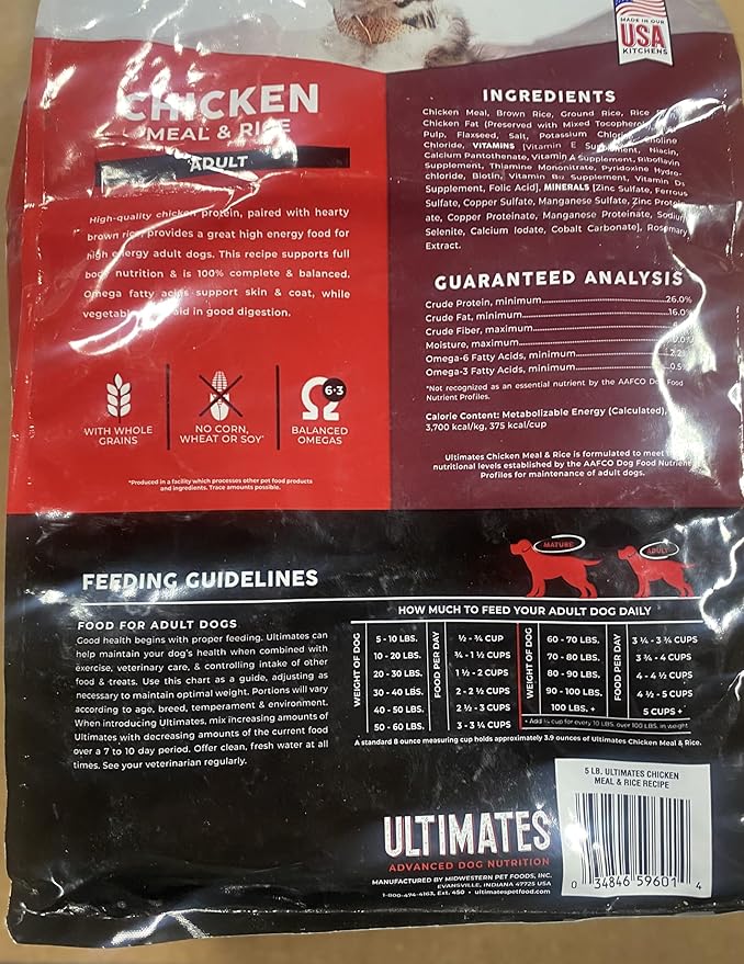 Ultimates Chicken Meal & Rice Dry Dog Food, 5 lb