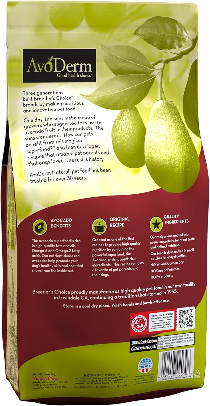 AvoDerm Natural Dry Dog Food, For Skin & Coat, Lamb & Rice Formula, 4.4 Pound
