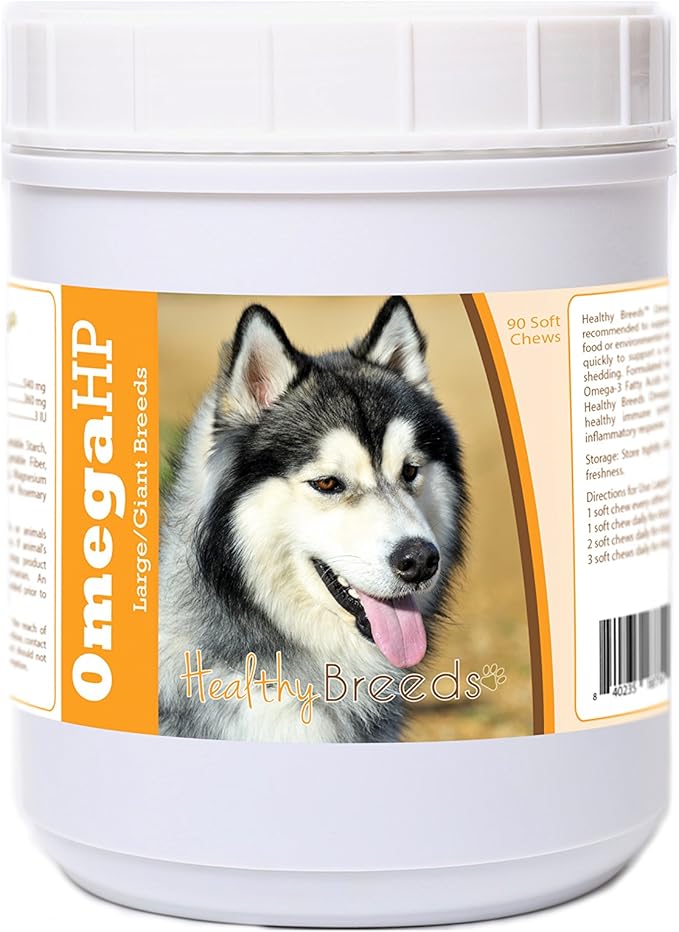 Healthy Breeds Siberian Husky Omega HP Fatty Acid Skin and Coat Support Soft Chews 90 Count