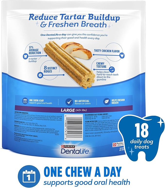 Purina DentaLife Made in USA Facilities Large Dog Dental Chews, Daily - 18 ct. Pouch