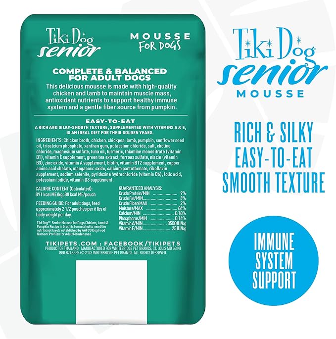 Tiki Dog Senior Mousse Wet Dog Food, Chicken, Lamb & Pumpkin Recipe, 3.5 oz. Pouch (12 Count)