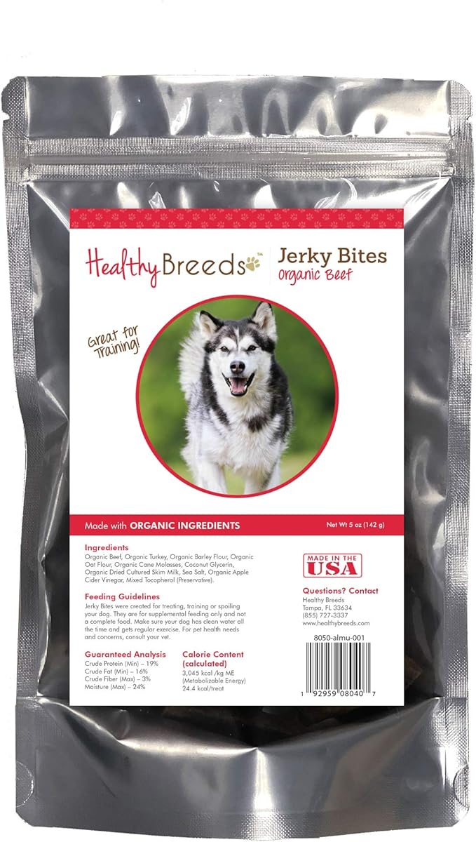 Healthy Breeds Alaskan Malamute Jerky Bites Beef Recipe Dog Treats 5 oz