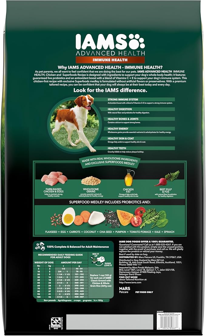 IAMS Advanced Health Immune Health Adult Dry Dog Food Chicken & Exclusive Superfoods Medley Recipe, 27 lb. Bag