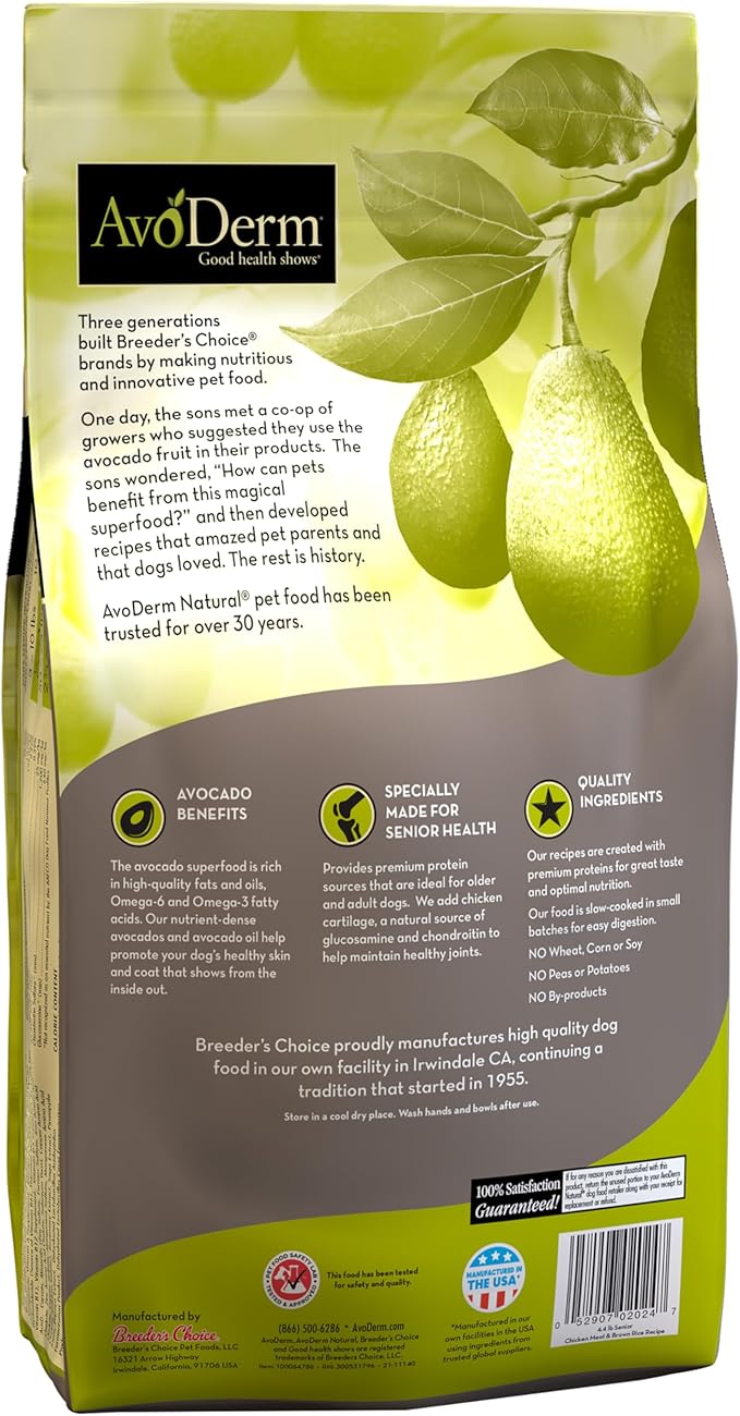 AvoDerm Natural Chicken Meal & Brown Rice - Senior Dry Dog Food 4.4 lb