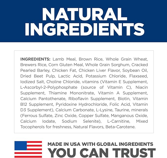 Hill's Science Diet Large Breed, Adult 1-5, Large Breed Premium Nutrition, Dry Dog Food, Lamb & Brown Rice, 33 lb Bag