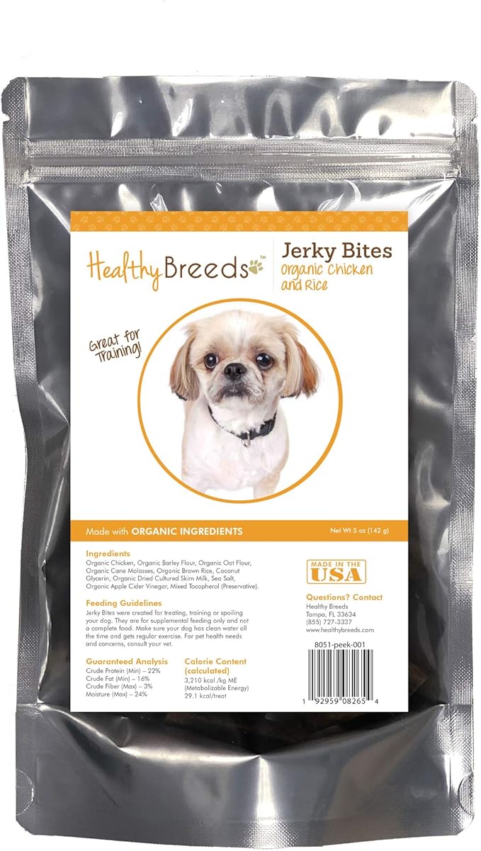 Healthy Breeds Peekapoo Jerky Bites Chicken & Rice Recipe Dog Treats 5 oz