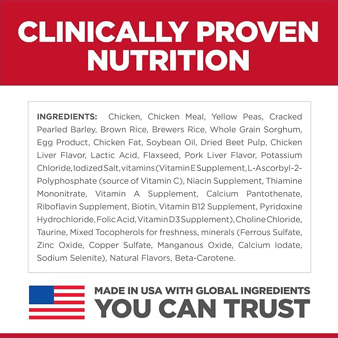 Hill's Science Diet Sensitive Stomach & Skin, Adult 1-6, Stomach & Skin Sensitivity Support, Dry Dog Food, Chicken & Barley, 17 lb Tub